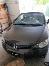 Honda Civic VTi Prosmatec 1.8 i-VTEC 2007 for Sale