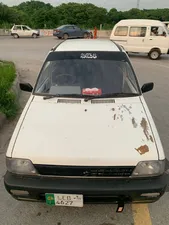 Suzuki Mehran VXR 2009 for Sale