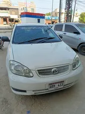 Toyota Corolla XLi 2008 for Sale