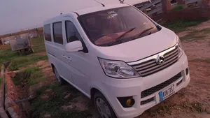 Changan Karvaan Plus 2022 for Sale