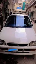 Daihatsu Cuore CX 2004 for Sale