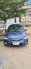 Honda Civic 2008 for Sale