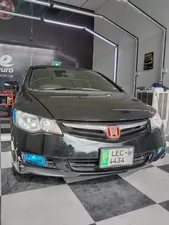 Honda Civic 2009 for Sale