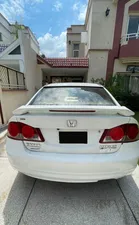 Honda Civic VTi Oriel Prosmatec 1.8 i-VTEC 2012 for Sale