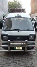 Suzuki Bolan Cargo Van Euro ll 2020 for Sale