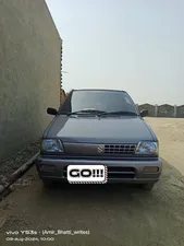 Suzuki Mehran VXR Euro II 2019 for Sale