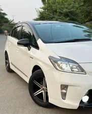 Toyota Prius S LED Edition 1.8 2015 for Sale