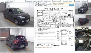 Toyota Raize Z 2019 for Sale