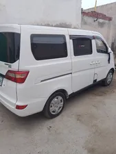 Changan CS35 Plus 2021 for Sale