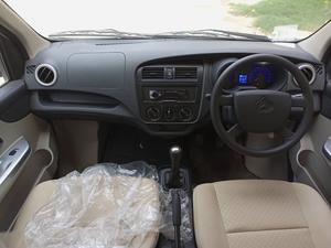 Changan Karvan Plus
Model 2023
0 meter
White color