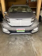 Honda BR-V i-VTEC S 2023 for Sale