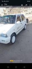 Suzuki Mehran VXR (CNG) 2005 for Sale