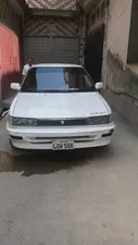 Toyota Corolla 1991 for Sale