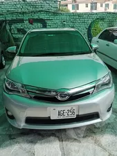 Toyota Corolla Fielder Hybrid 2018 for Sale