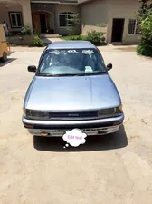 Toyota Corolla XL 1988 for Sale