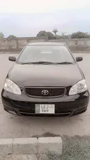 Toyota Corolla XLi 2007 for Sale