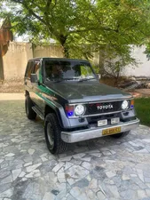 Toyota Land Cruiser 1998 for Sale