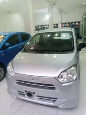 Daihatsu Mira 2020 for Sale