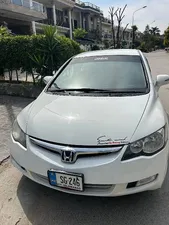 Honda Civic VTi Oriel Prosmatec 1.8 i-VTEC 2010 for Sale