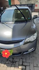 Honda Civic VTi Oriel Prosmatec 1.8 i-VTEC 2012 for Sale