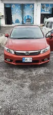 Honda Civic VTi Oriel Prosmatec 1.8 i-VTEC 2014 for Sale