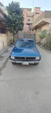 Toyota Corolla 1976 for Sale