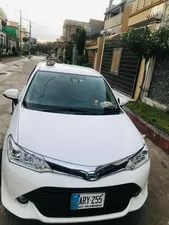 Toyota Corolla Axio Hybrid 1.5 2016 for Sale