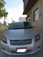 Toyota Corolla Fielder X G Edition 2007 for Sale