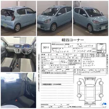 Daihatsu Mira X SA lll 2021 for Sale