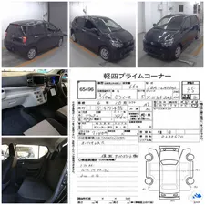 Daihatsu Mira X SA lll 2021 for Sale