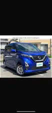 Nissan Dayz Highway star S hybrid X pro pilot 2021 for Sale