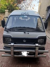 Suzuki Bolan Cargo Van Euro ll 2020 for Sale