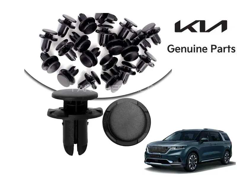 Genuine Fender Shield Clips Pack Of 10 for KIA Grand Carnival 2020-2024 Image-1