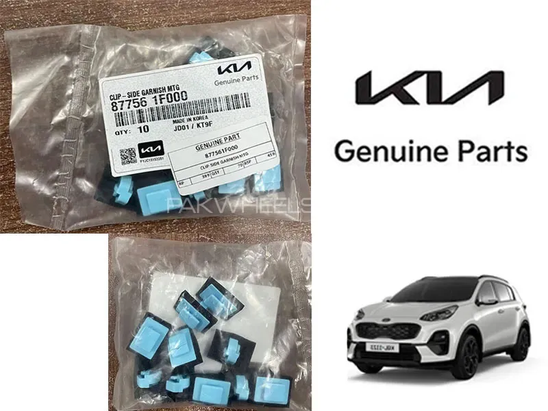 Side Garnish MTG Moulding Clips with Sealer 10 Pcs for Kia Sportage 2019 - 2024