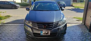 Honda City 1.3 i-VTEC Prosmatec 2013 for Sale