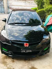 Honda Civic VTi Oriel Prosmatec 1.8 i-VTEC 2007 for Sale