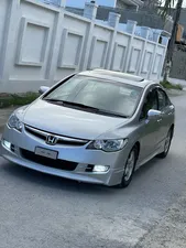 Honda Civic VTi Oriel Prosmatec 1.8 i-VTEC 2008 for Sale