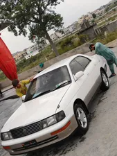 Toyota Crown Super Select 1992 for Sale