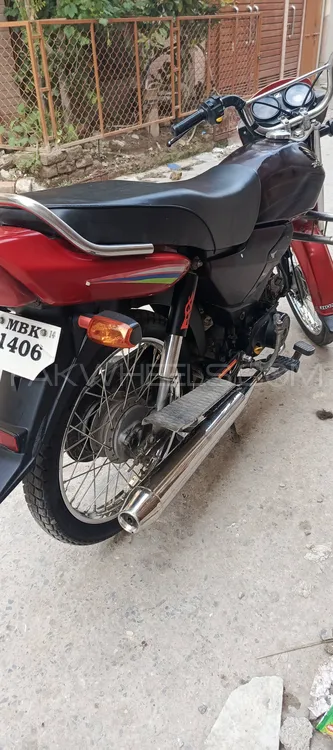 Honda CD 70 Dream 2014 for Sale Image-1