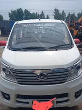 Changan Karvaan Plus 2022 for Sale