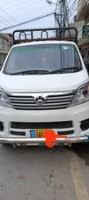 Changan M9 Base Model 1.0 2024 for Sale