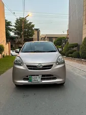 Daihatsu Mira ES 2014 for Sale