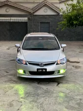 Honda Civic VTi Oriel Prosmatec 1.8 i-VTEC 2007 for Sale