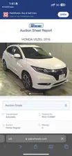 Honda Vezel Hybrid Z 2015 for Sale