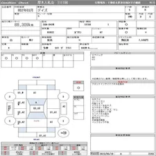 Nissan Dayz 2020 for Sale