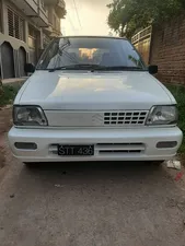 Suzuki Mehran VX (CNG) 2006 for Sale