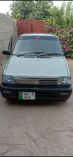 Suzuki Mehran VX Euro II Limited Edition 2014 for Sale