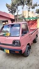 Suzuki Ravi 1994 for Sale