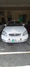 Toyota Corolla XLi VVTi 2008 for Sale