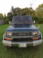 Toyota Land Cruiser 1990 for Sale